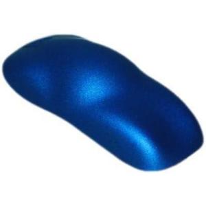 imageCustom Shop  Viper Blue Metallic  Hot Rod Flatz Flat Matte Satin Urethane Auto Paint  Complete Quart Paint Kit  Professional Low Sheen Automotive Car Truck Coating 41 Mix Ratio