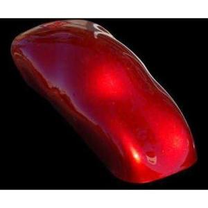 imageCustom Shop KKU8401KT Kandy Apple Red Urethane 1Quart Color ampamp 1HP