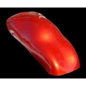 imageCustom Shop PCB8504QT Burnt Copper Pearl PCB  Pearl Color Basecoat