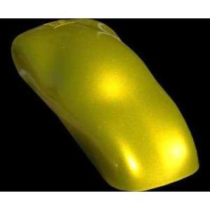 imageCustom Shop PCB8508QT Limon Glow Pearl PCB  Pearl Color Basecoat PC