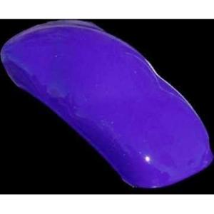 imageCustom Shop PSB8612QT Deep Purple Solid Basecoat PSB