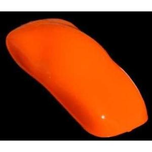 imageCustom Shop Racing Orange Solid Basecoat Psb  4 Ounce Ready To Spray