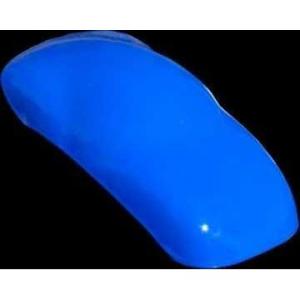 imageCustom Shop Royal Blue Solid Basecoat Psb  4 Ounce Ready To Spray