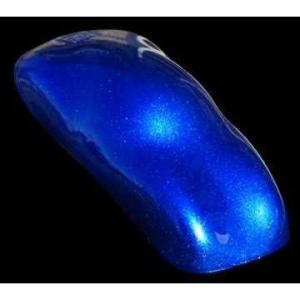 imageCustom Shop UKB8313QT Cobalt Blue Kandy Basecoat UKB  Urethane Kand