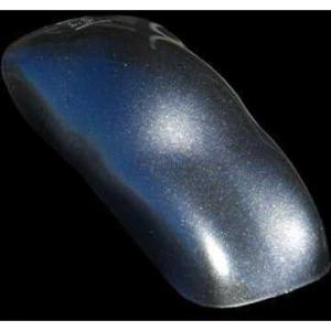 imageCustom Shop UMB8001QT Brilliant Silver Metallic Quar UMB Urethane Metallic Basecoat