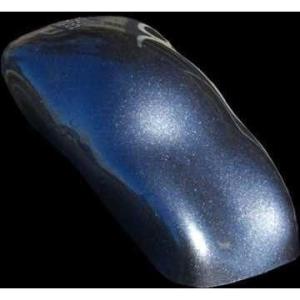imageCustom Shop UMB8002QT Gunmetal Gray Metallic UMB Urethane Metallic