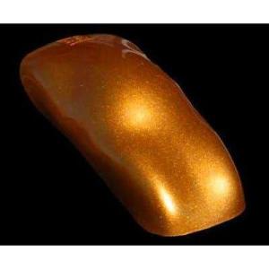 imageCustom Shop UMB8007QT Copper Firemist UMB Urethane Metallic Basecoat