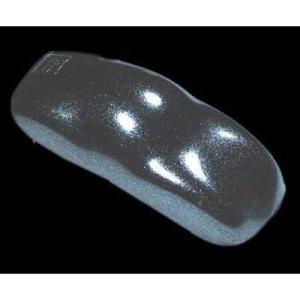 imageCustom Shop White Magic Diamond Crystal Dcb  Pearl Color Basecoat